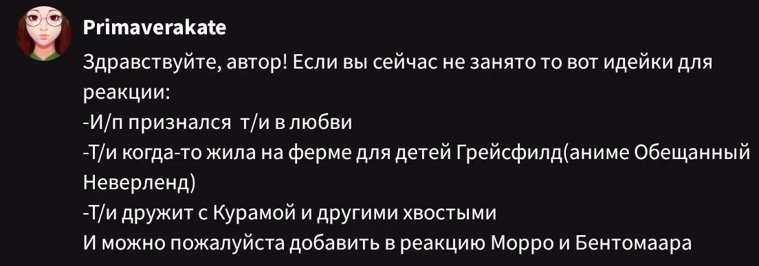 87e45aa78608558086478c5c4c3b8f88.avif