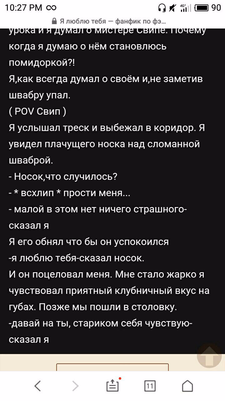 87e5950b8c413a542b2a8014cf14a972.jpg