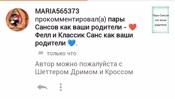 87e5f54af4775383b04bb61e965d991b.avif