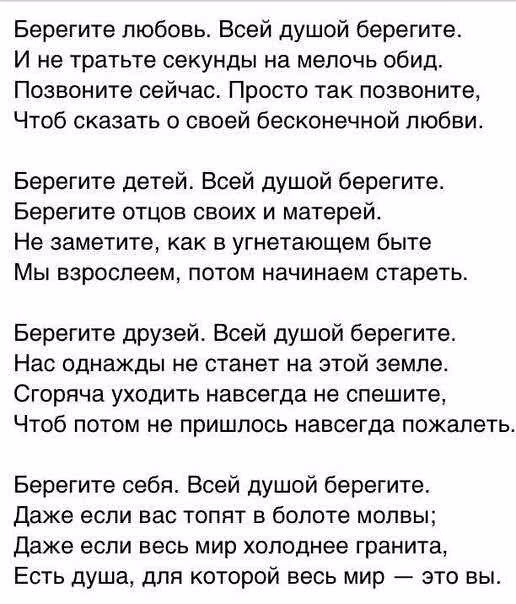 87e60626a5f623db6fd154becdee3d36.jpg