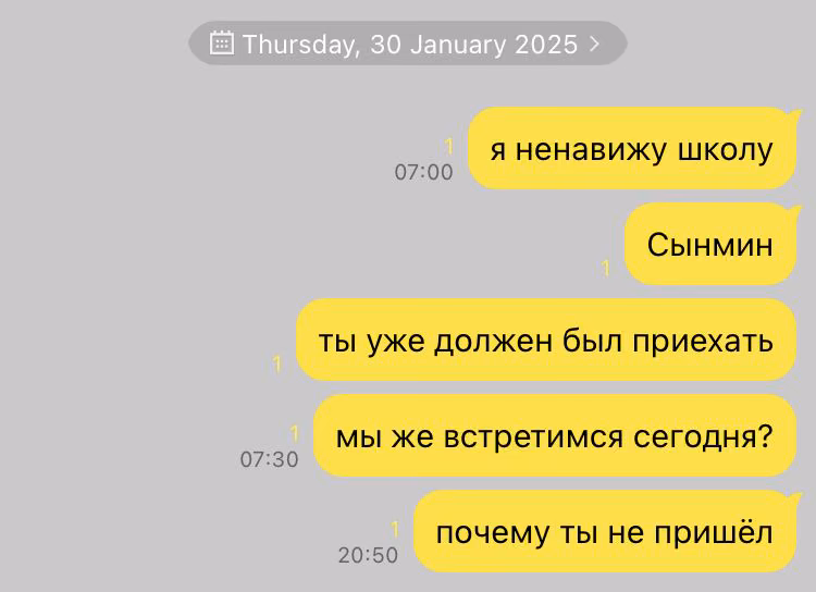 87e79571e5d5a4192e7981ebfe28851d.avif