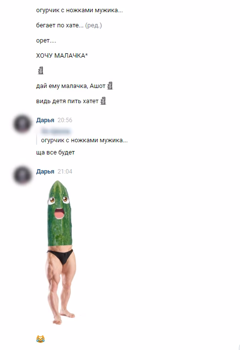 87e840fe0b468cf74dfc62863b3797c4.jpg
