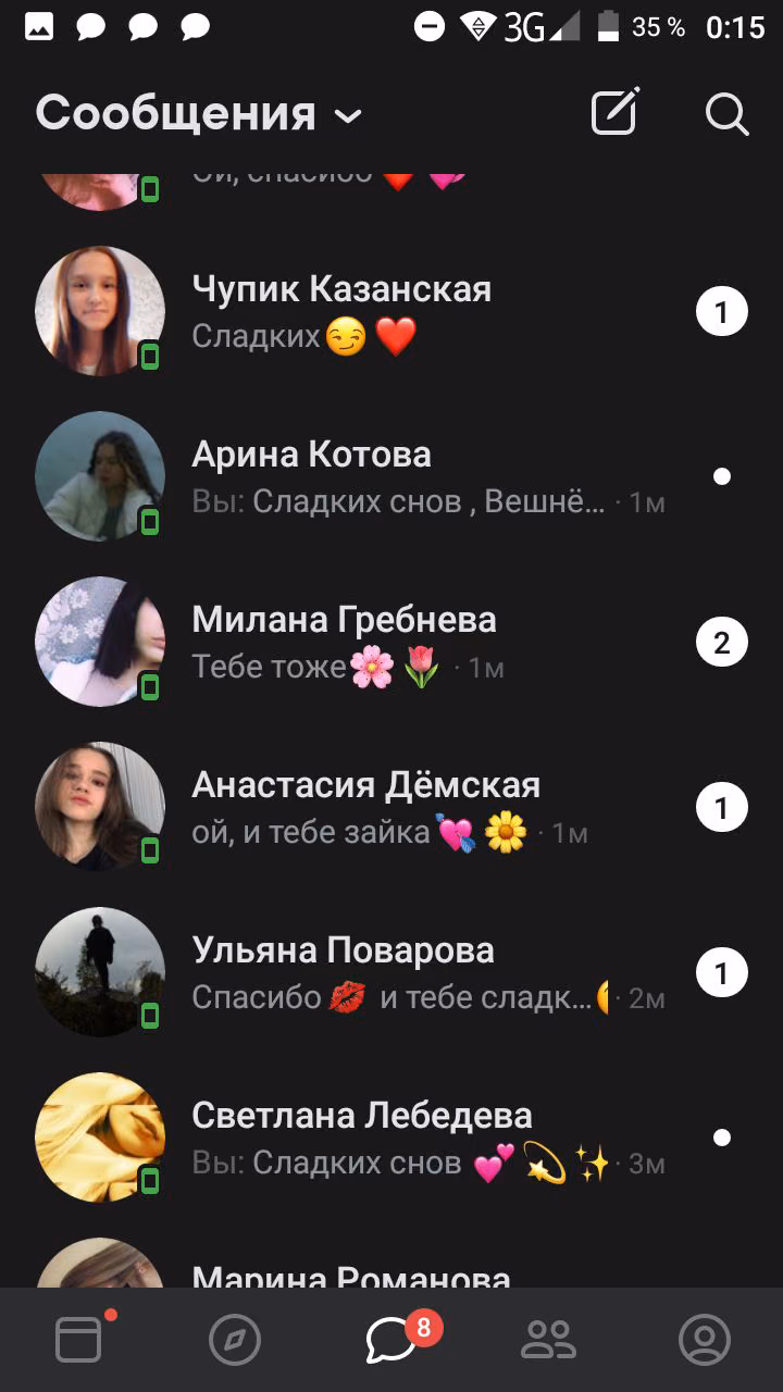 87e859e9c24f07b0ee1f764dcf27ea7f.avif
