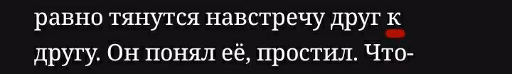 87e975fcc0c52133a400a46c1376f55a.avif