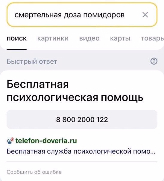 87ebdf5c6f568a26f1e4980cbc6b4df8.avif