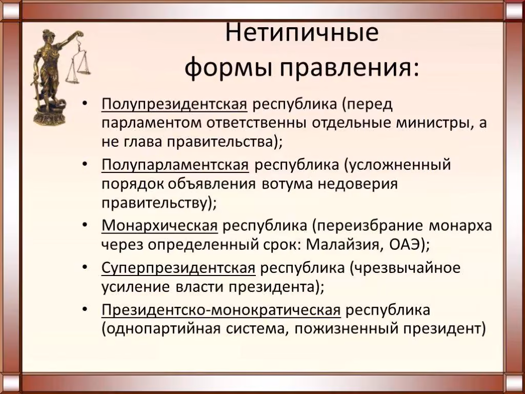 87ed6fb90ee5b6daa307210a6083ff67.avif