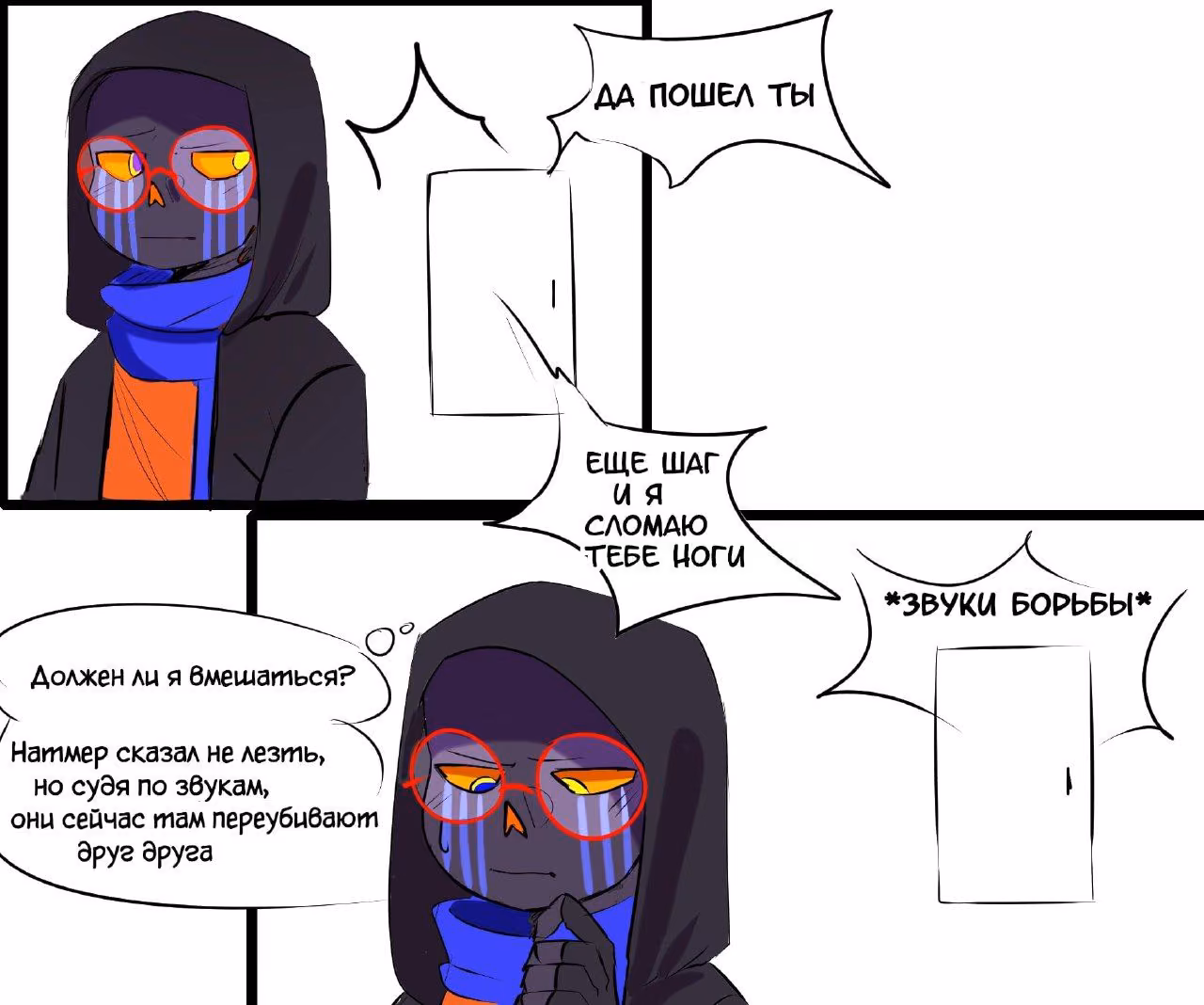 87ee97ba742f0d3cf1df50a0c03300ea.jpg