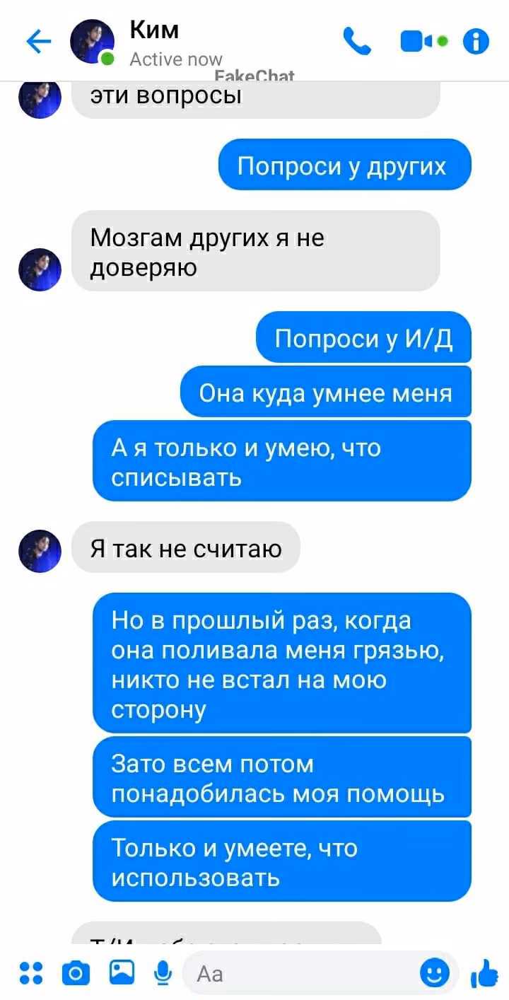 87ef5dfa6eb9d5d89bc90d8319792fa6.jpg