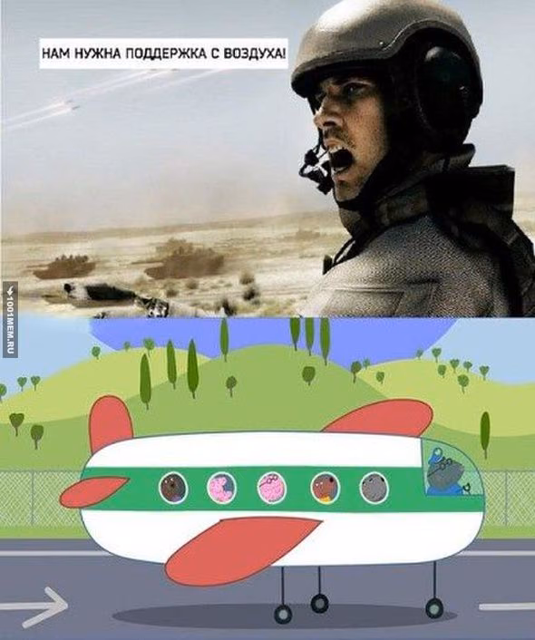87f0d248eac7fe00d5ff5a5c797e1aea.avif