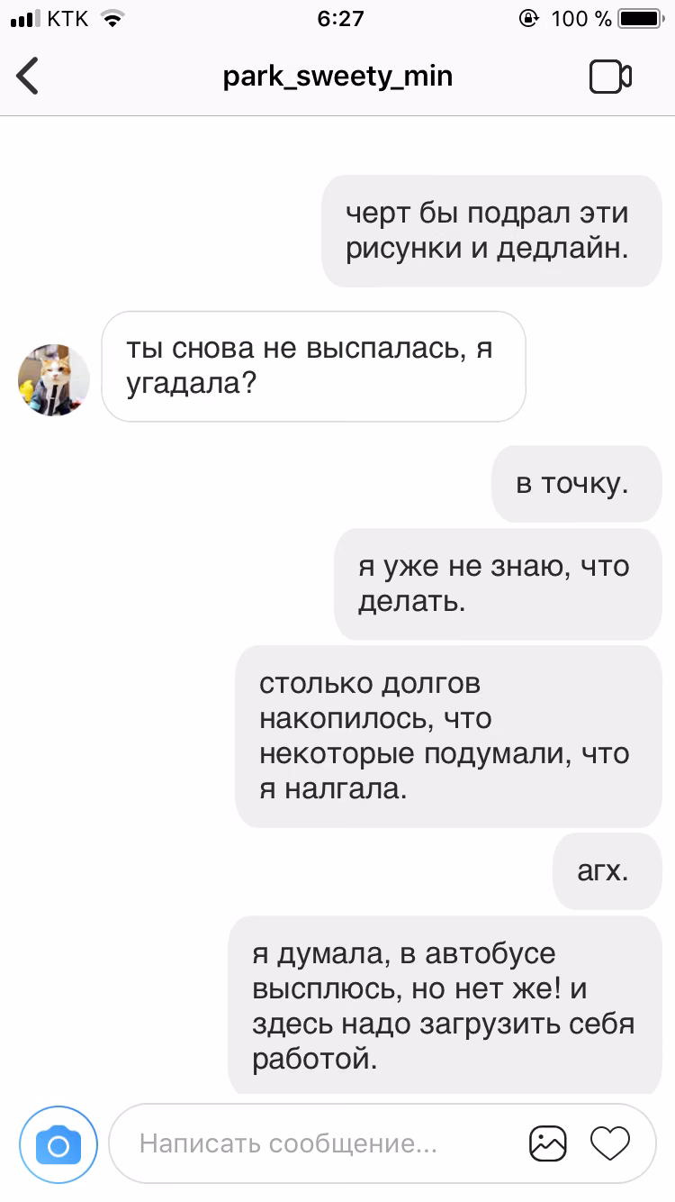 87f1dd0b8741b3751990676b26a809d2.jpg