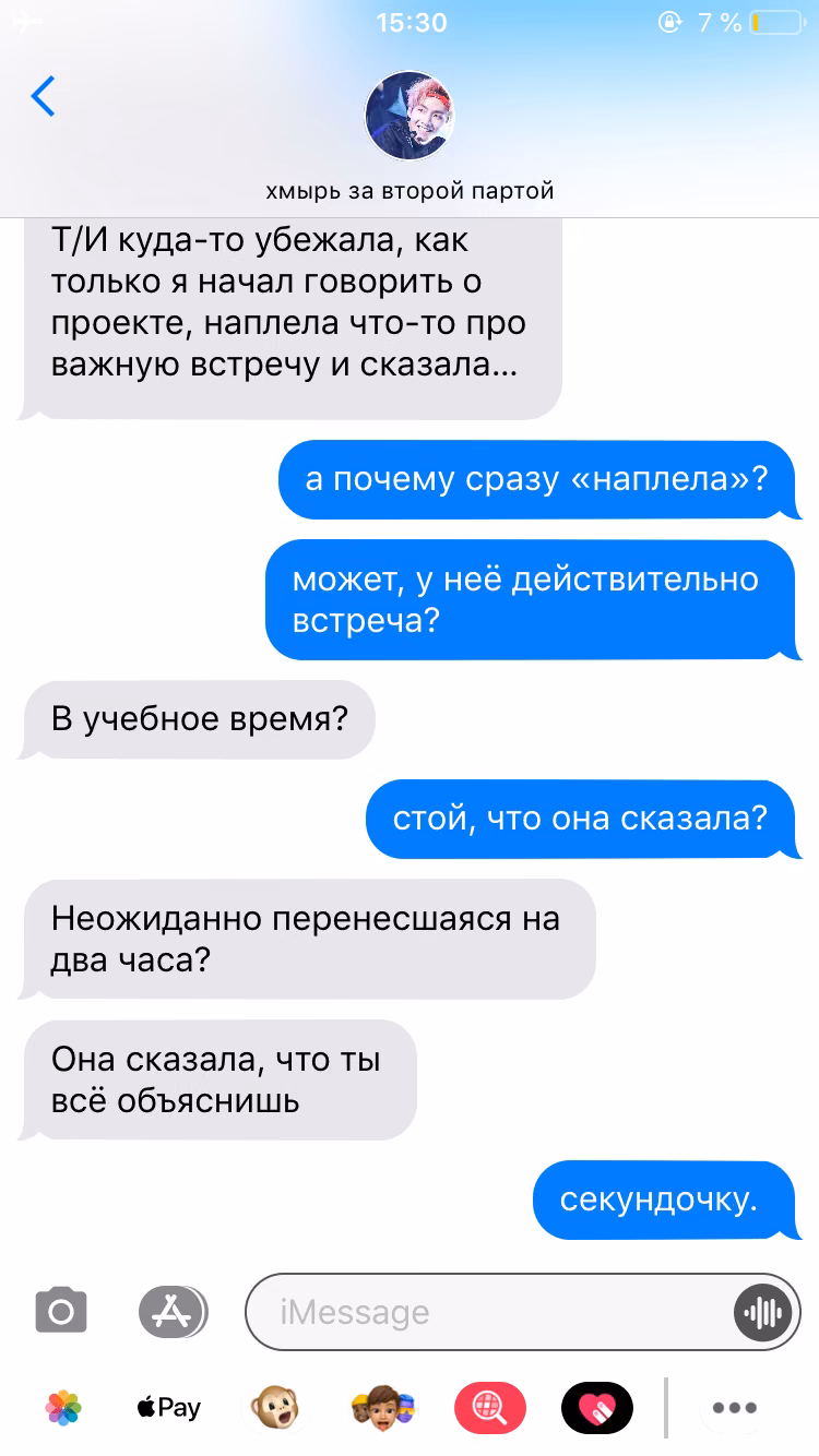 87f237029d9940ebef9e61ae76655b08.jpg
