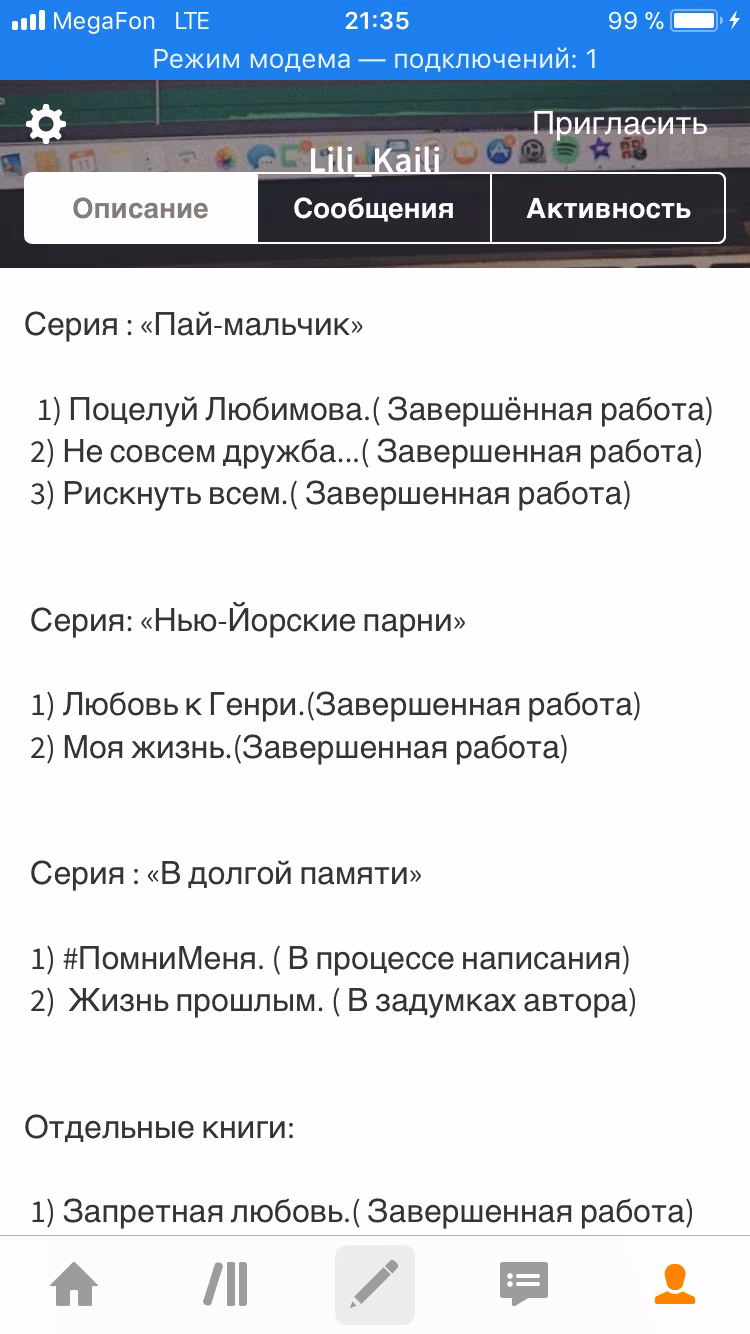 87f9e86b7429e0aa49bc7741aeef3537.jpg