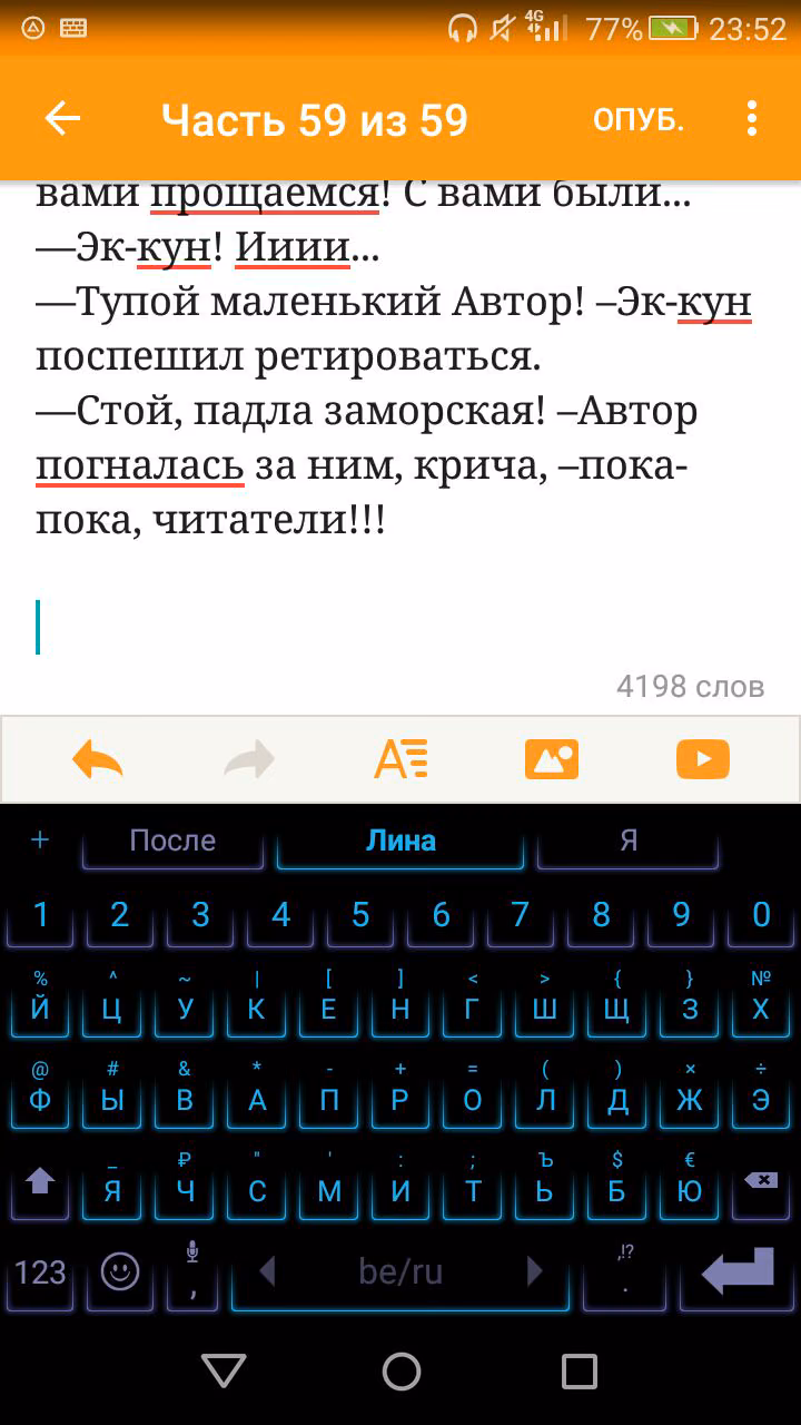 87fa03b39ebf6ca102a68b9cfd6ba9d9.avif