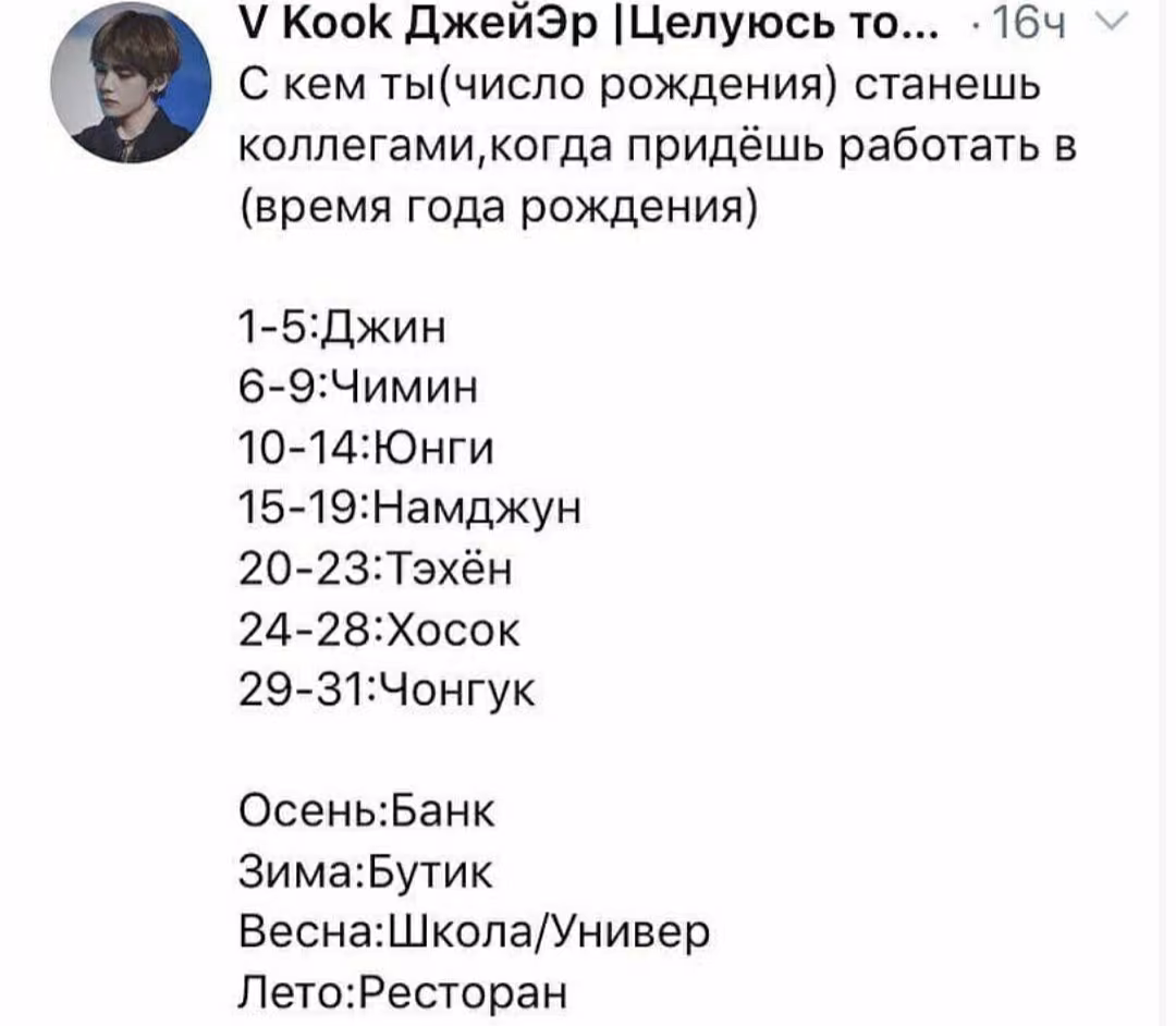 87fcd1bc3f558c90837e56e834e2b0be.jpg