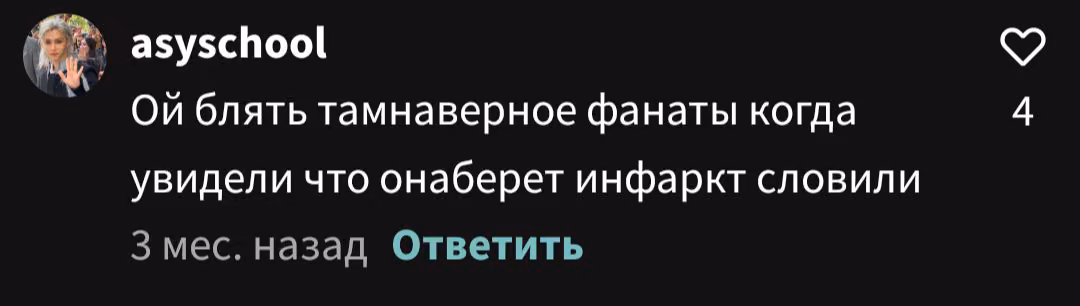87fe249f9ab3348d032707fc25a103f5.avif