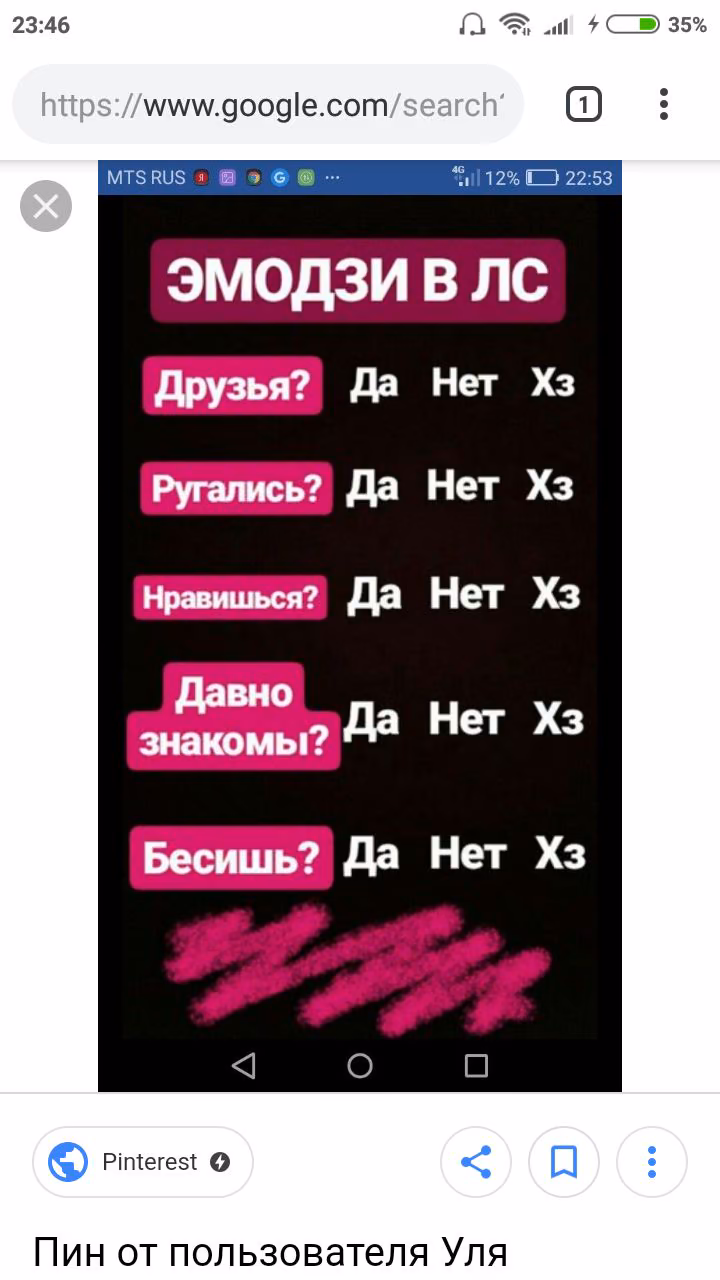 87fef729d602b82b001428eda55cf69e.avif