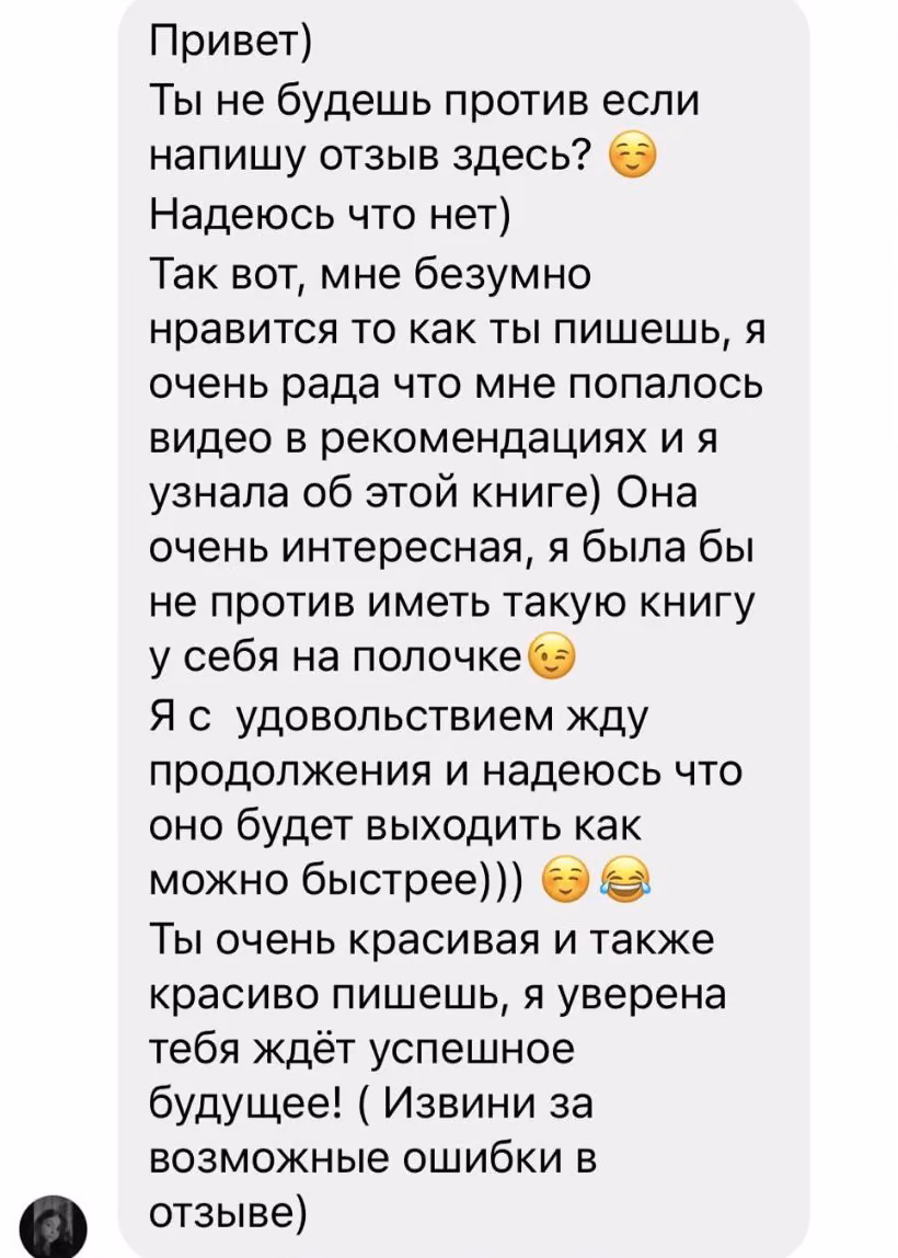 87ff090f460711faad4361eb209e6b77.avif