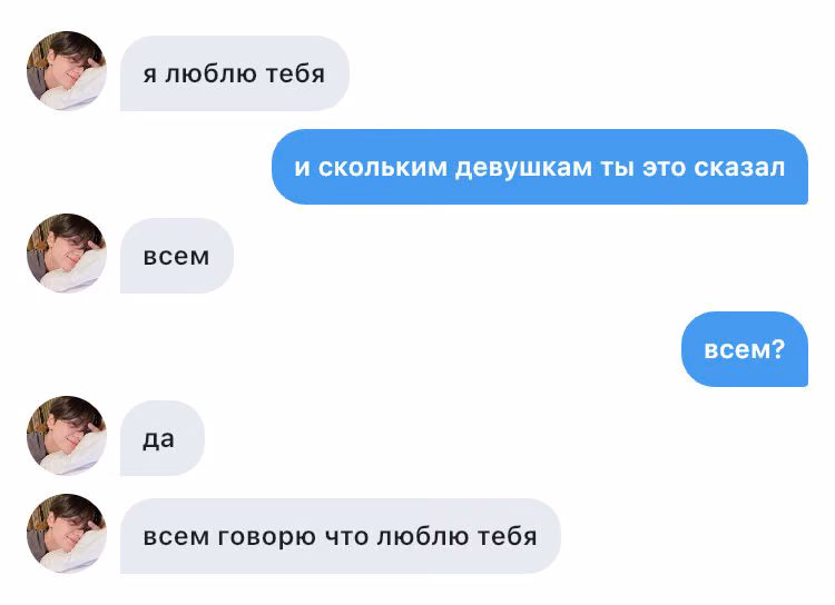 87ff0eaf55ed836f36ad19d25ad3e4f6.avif
