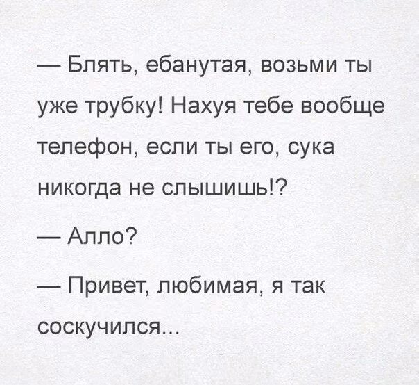 88001e595a592f0ce5732651f6803c4c.avif