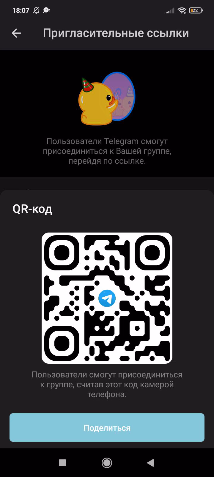 88006434c8f17b4d920d4cfffac0d603.avif