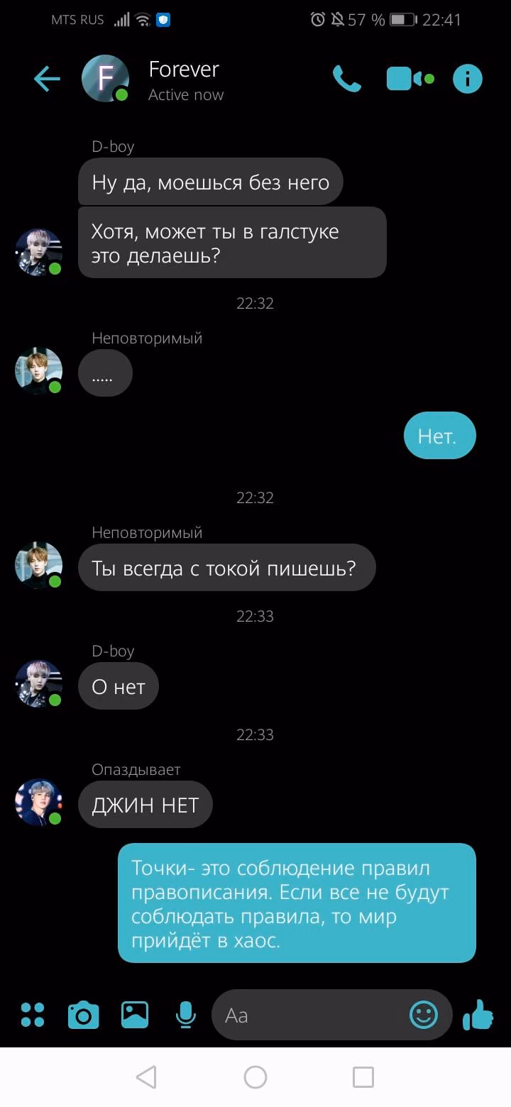 8801462e367a7a8c8b3d5c1e8f8a47bf.avif