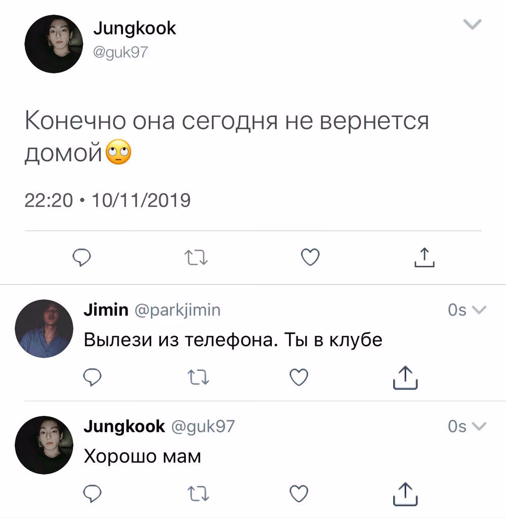 880228150e3ba8e526c6624cd171b794.avif