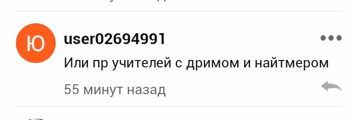 88060c7966635ed7c979131dfb585d02.avif