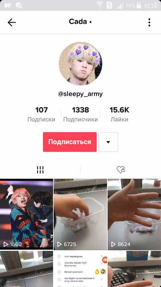 8807c117d85b1373be74d6f55a48f0d1.avif