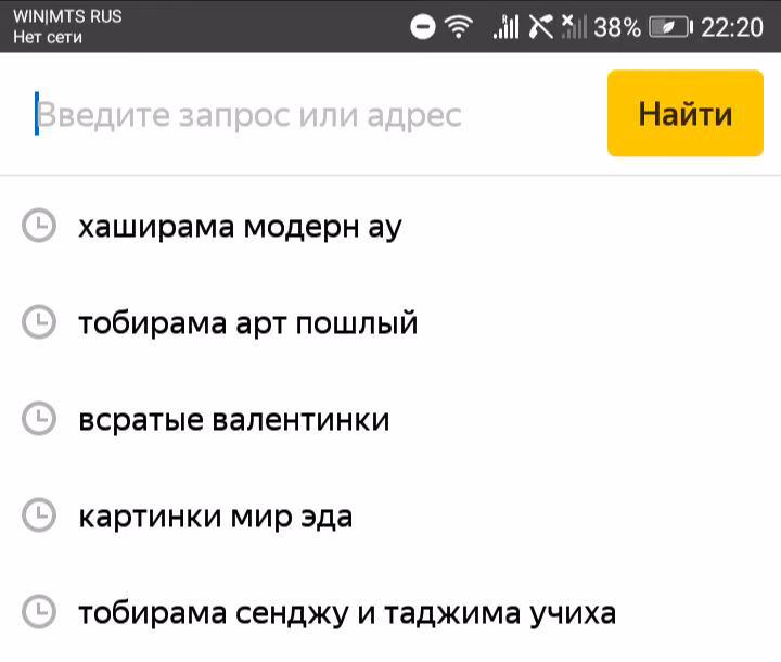 8807cb0ea0fabdedc47bff77793230f7.avif