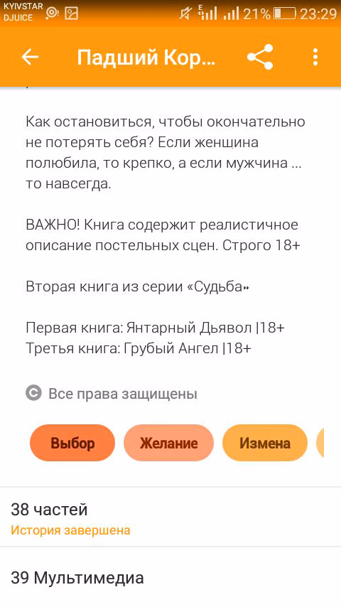 880844703be1453003f5013d34d2f5cf.avif