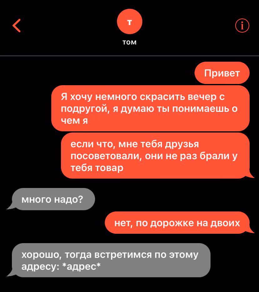 8809753ab1d9ef2b66c08f444aa1f99d.avif