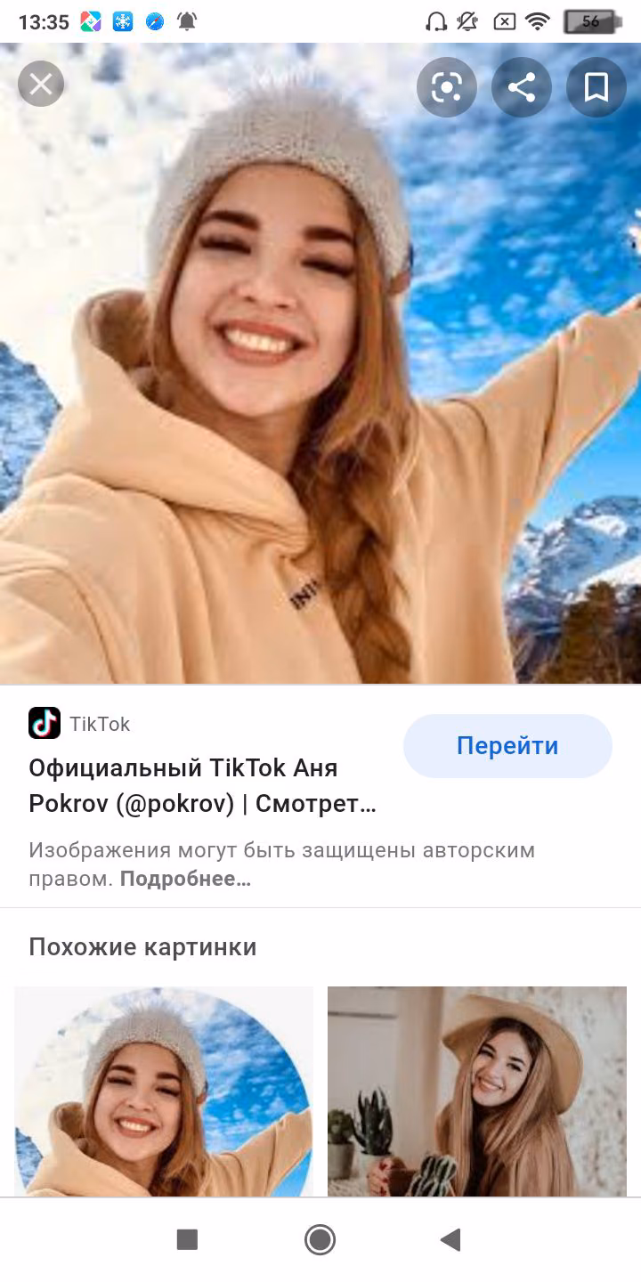 8809a0a58c0c30137827ba7aa2170dfb.avif