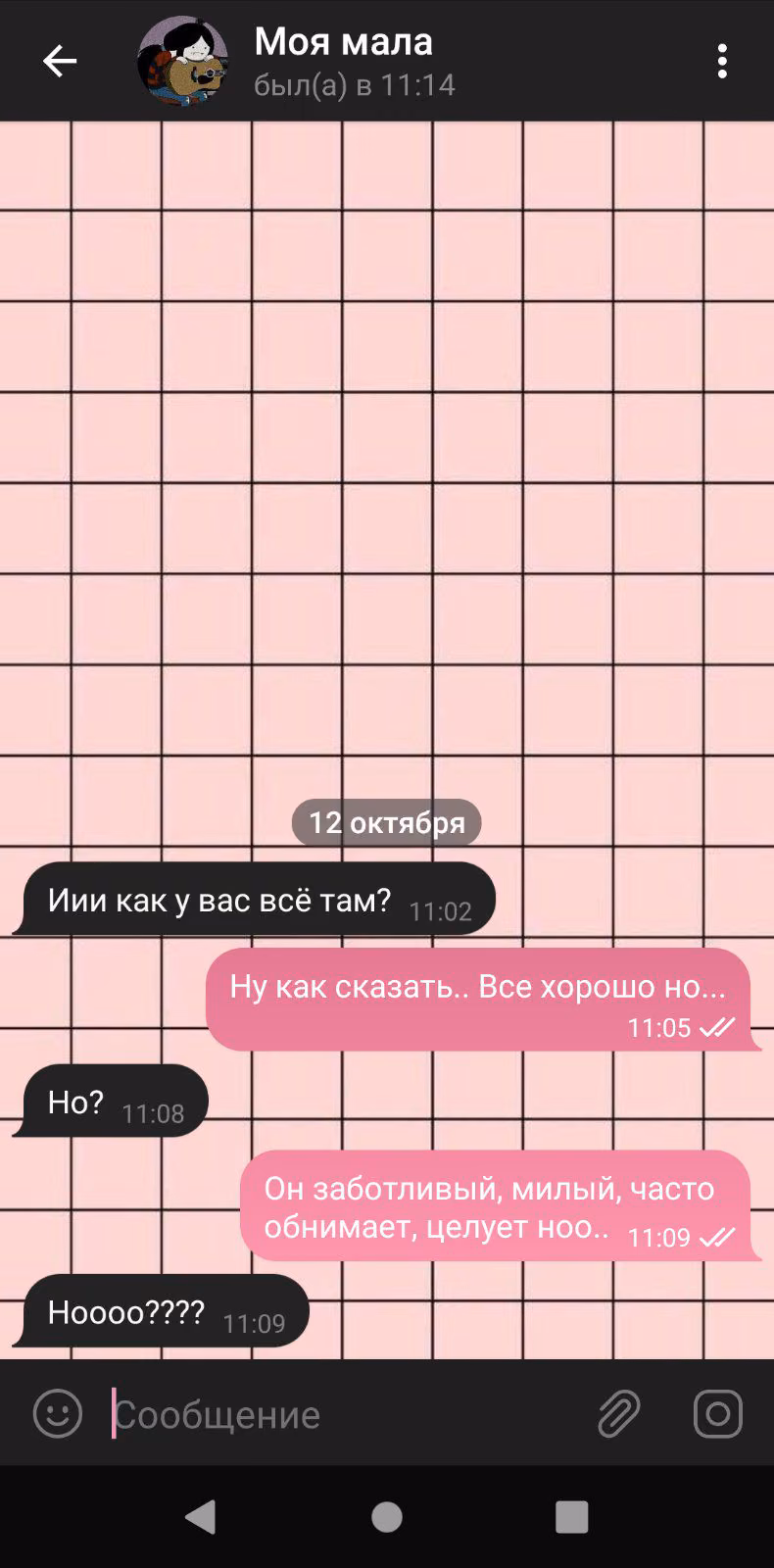 880e9176b5175b213d77e04ef31a205e.avif