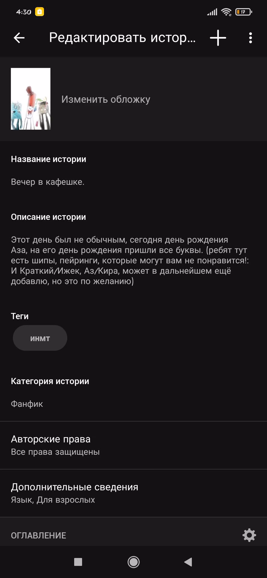 880fc903ee9d74ac124705847b984947.jpg