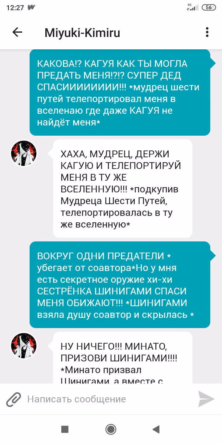 8810c1eb43b9056d68f2a88f3e5a97bd.avif