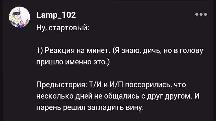 881667a547619d07aaab605dba81d37e.avif