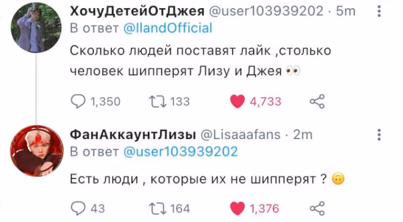 88167a1f6219a4eebf66625bb570ec97.avif