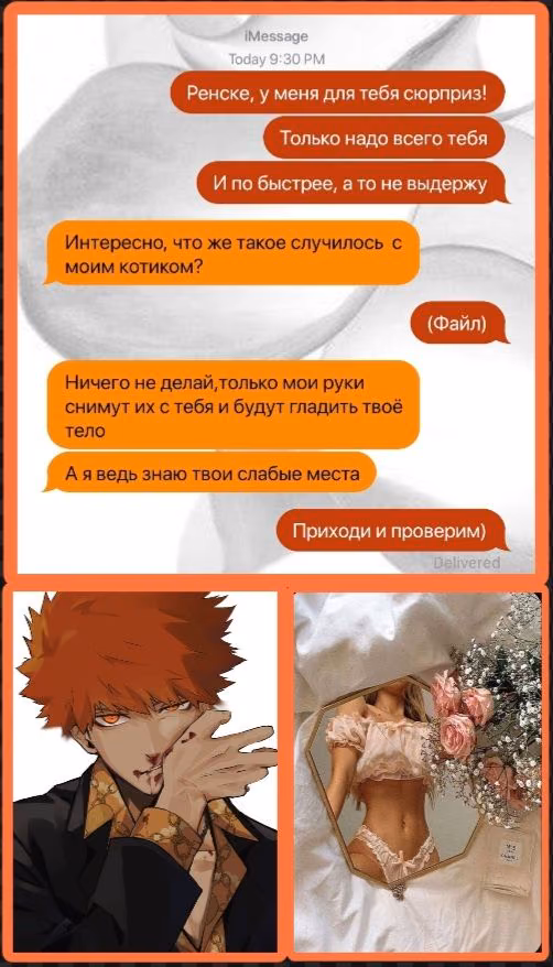 8816a3fad5a409cc4754186c674ff9db.avif