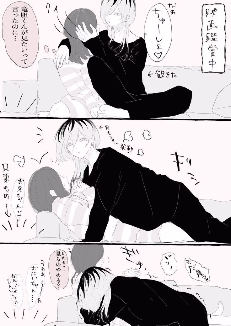 8816a732adf14d6a39c06ca7fc4e293e.avif