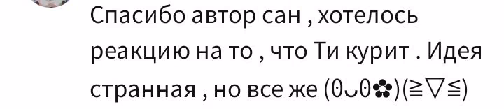 8816b20dc73a9cdf0e2d4a7a4c9be0b8.avif