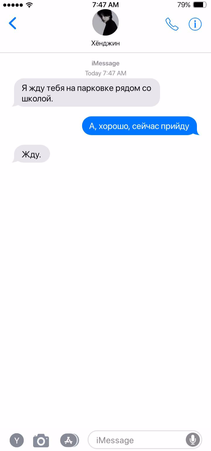 88185413d16cee656509a4e310e2464e.avif