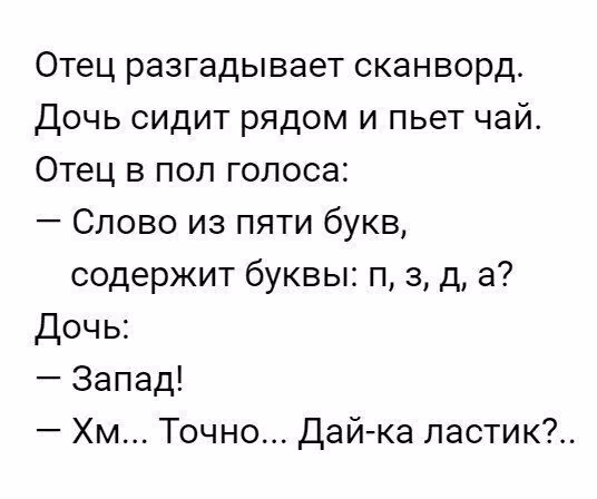 881b5d469ff0e9b060d9b3e268329bed.avif