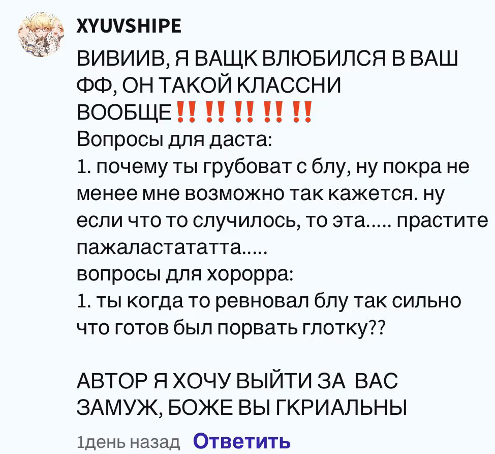 881d6185ae6d0ccb7622d828204dd195.avif