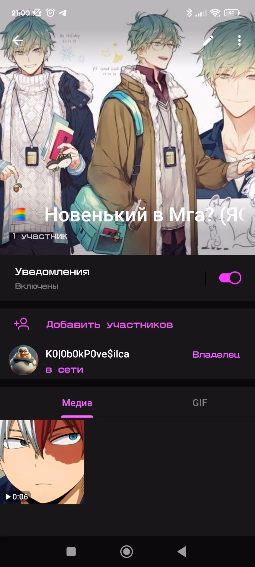 881dfe7d4eac4957787738c12aefd8ad.avif