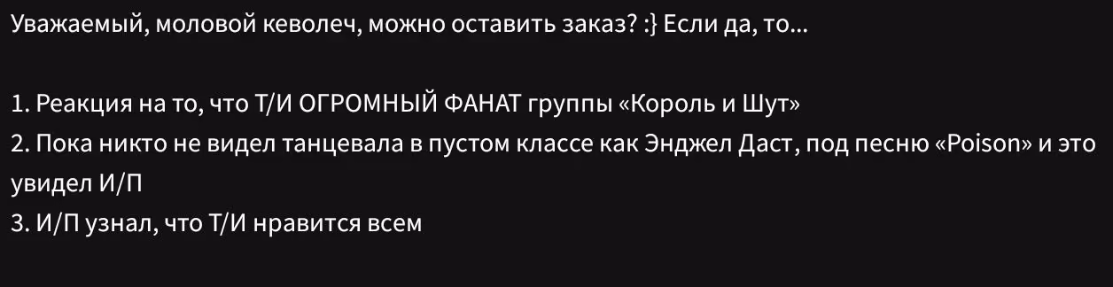 881e139007525f6067a00ba583925017.avif