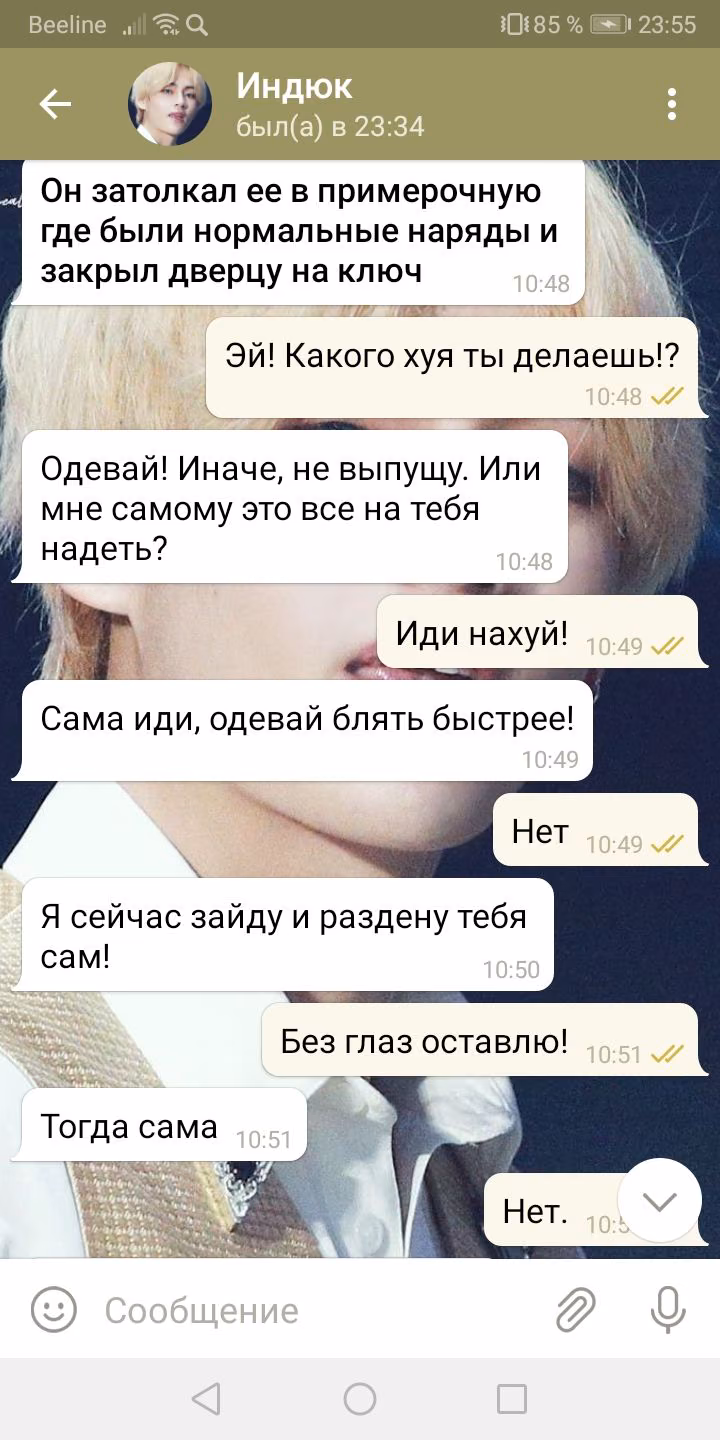 8820f4785b296bea93dba8d9f744a4ee.avif