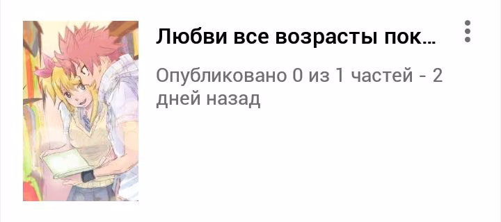 8821347f6499689f89f71620476ef19d.avif
