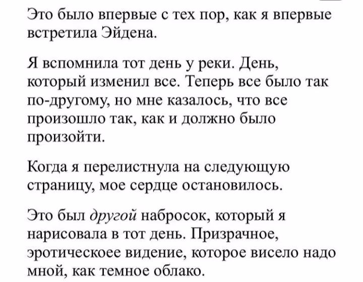 88218eed8e4fafae0a119f445cf82e6d.avif