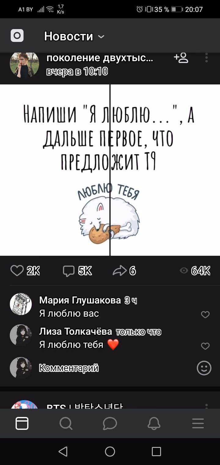 8826b44a790312646da2e35a846b7ae3.avif