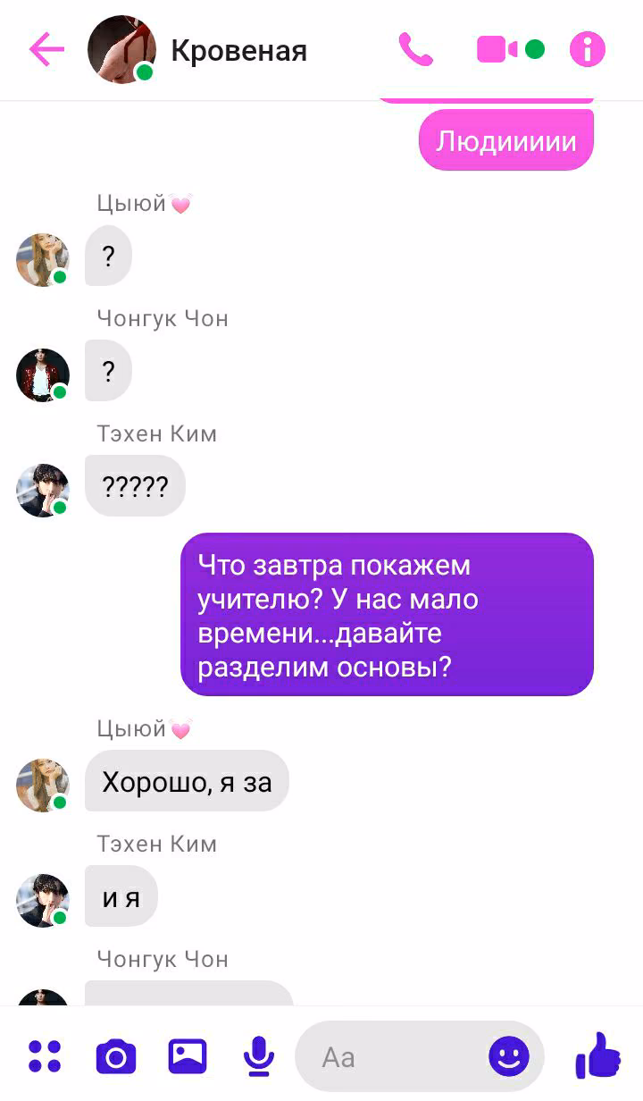 8828171d19bc95a777856d5b5158b1e4.avif
